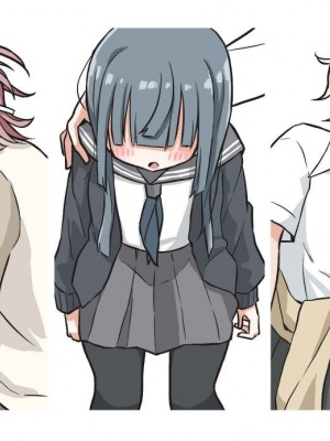 [ゆるいMC (がしひ)] 催眠術でゆるめのイタズラをするだけの本_47