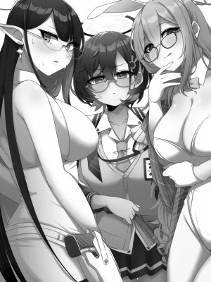 (C102) [白星純薬 (Ryusei★)] Glasses Archive (ブルーアーカイブ)_02