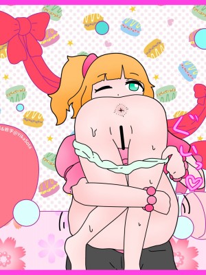 [hikinikuman18] VoreTuber - 1｜吧唧丸吞回 [糖果個人漢化]_07