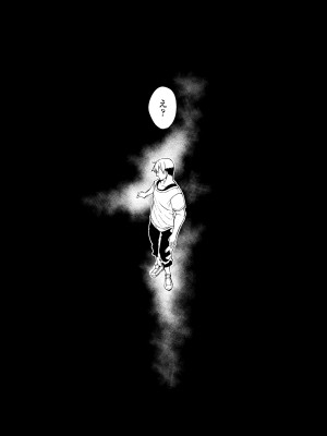 [アンソロジー] 永遠娘 朧絵巻 14_108