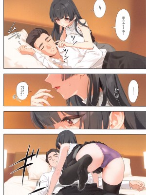 (C103) [OrangeMaru (YD)] Dessert Syndrome&nbsp;&nbsp;(アイドルマスター シャイニーカラーズ)_11