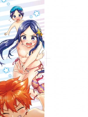 [森島コン] おねショタでぃっしゅ♡｜御姐正太豪華拼盤♡ [中国翻訳] [無修正] [DL版]_004