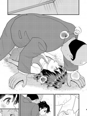 [ぼちぼちいこか (たっく)] 佐々木千枝11yoJSアイドルのガチ交尾 (アイドルマスター シンデレラガールズ) [無修正] [DL版]_43