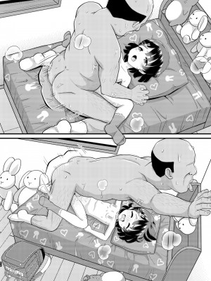 [ぼちぼちいこか (たっく)] 佐々木千枝11yoJSアイドルのガチ交尾 (アイドルマスター シンデレラガールズ) [無修正] [DL版]_58