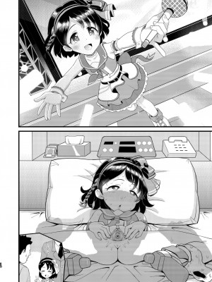 [ぼちぼちいこか (たっく)] 佐々木千枝11yoJSアイドルのガチ交尾 (アイドルマスター シンデレラガールズ) [無修正] [DL版]_50