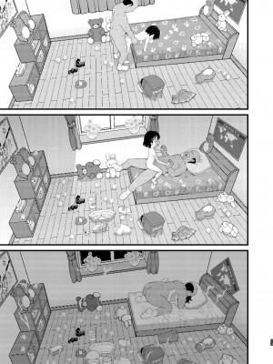 [ぼちぼちいこか (たっく)] 佐々木千枝11yoJSアイドルのガチ交尾 (アイドルマスター シンデレラガールズ) [無修正] [DL版]_65