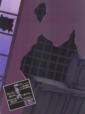 (C103) [もなかうどん (モニカノ)] リモコンバイブ鬼から逃げる胡蝶しのぶ (鬼滅の刃)_20