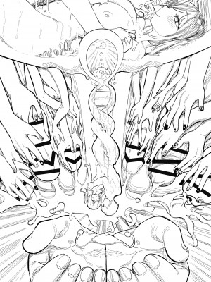 [美黒屋 (Microa)] クスリのスキマはピで埋めて [DL版]_38