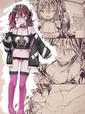 [美黒屋 (Microa)] クスリのスキマはピで埋めて [DL版]_45