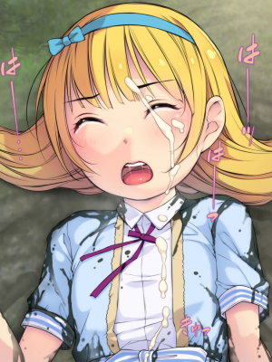 [黒毛と桃汁 (横十輔)] ガチわからせて犯る「背が低い少女たちは、ぼくチン●に勝てないッッ」[配菜機翻漢化組]_027