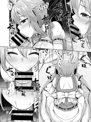 [蜜柑電車 (ダン)] pamper Me! (アイドルマスター ミリオンライブ!) [DL版]_07