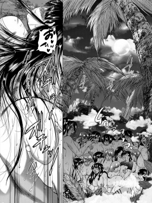 [和原ヨウ] おばしょたハーレム [DL版]_166