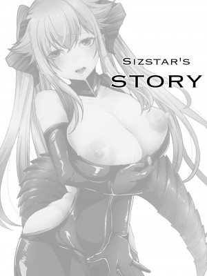 [一家離散 (しばこ)] SIZSTAR'S STORY [DL版]_30