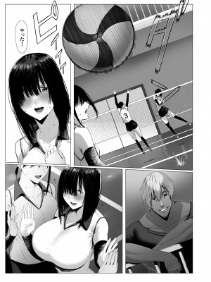 [COMPLEX] 汚れた白さを何と呼ぶ？_04