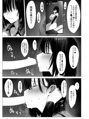 [COMPLEX] 汚れた白さを何と呼ぶ？_10