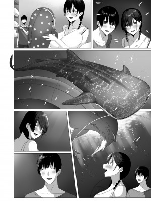 [COMPLEX] 汚れた白さを何と呼ぶ？_23