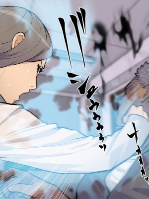 [THE HYPERMAN] 霊感女教師 藤堂 香〜悪霊に取り憑かれた男性教師の餌食となった女〜_085