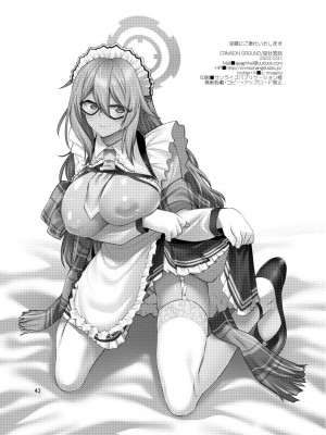 [CRIMSON GROUND (宮社惣恭)] 淫靡にご奉仕いたします (ブルーアーカイブ)_42