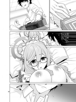 [CRIMSON GROUND (宮社惣恭)] 淫靡にご奉仕いたします (ブルーアーカイブ)_16