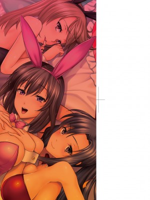 [たかのゆき] みんな発情期! [中国翻訳] [無修正] [DL版]_004