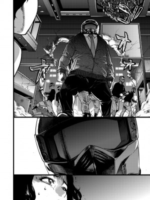 [師走の翁] 円光おじさん [中国翻訳] [無修正] [DL版]_265