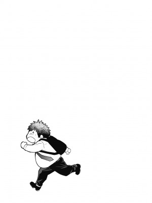 [師走の翁] 円光おじさん [中国翻訳] [無修正] [DL版]_238