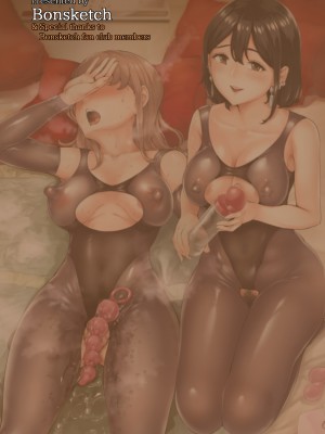 [Bonsketch (ぼんすけ)] そこは魅惑のスカトロプレイヘルス レズプレイキャスト エリナ嬢&nbsp;&nbsp;[DL版]_26