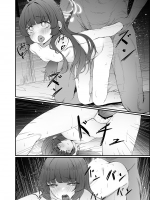 [さしみなす] うさぎざかり (ブルーアーカイブ)｜兔兔发情期 (蔚蓝档案) [白杨汉化组] [DL版]_20