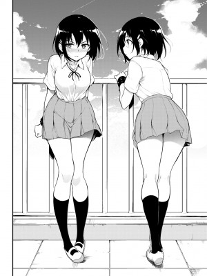 [きょくちょ] らぶゆー♥ [中国翻訳] [無修正] [DL版]_155