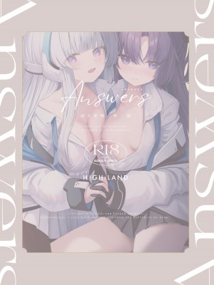 [HIGH：LAND (高嶋しょあ)] Answers (ブルーアーカイブ) [白杨汉化组] [DL版]_52