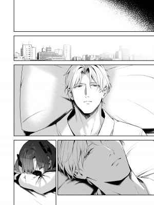 [HIGH：LAND (高嶋しょあ)] Answers (ブルーアーカイブ) [白杨汉化组] [DL版]_19