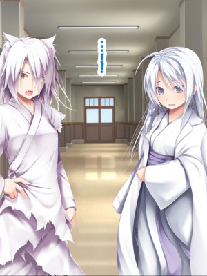 [POETTO (ハリュー)] 猫と天狗どっちがお好き？ 3 [甜族星人赞助汉化]_149