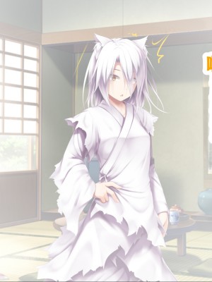 [POETTO (ハリュー)] 猫と天狗どっちがお好き？ 3 [甜族星人赞助汉化]_123