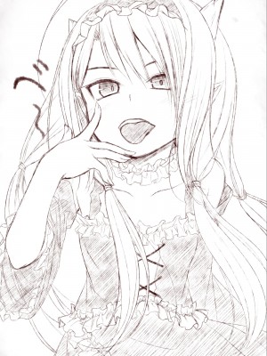 [POETTO (ハリュー)] 猫と天狗どっちがお好き？ 3 [甜族星人赞助汉化]_036