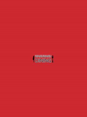 [WAKUWAKU DINING (わくわくキッチン)] 絆ランク1でも気にしない! (ブルーアーカイブ) [DL版] [欶澜汉化组]_32