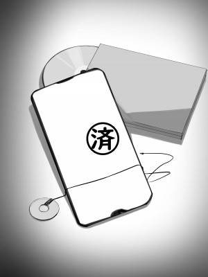 [WAKUWAKU DINING (わくわくキッチン)] 絆ランク1でも気にしない! (ブルーアーカイブ) [DL版] [欶澜汉化组]_03