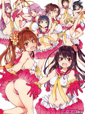 [師走の翁] アイブカ! （仮） [中国翻訳] [無修正] [DL版]_007