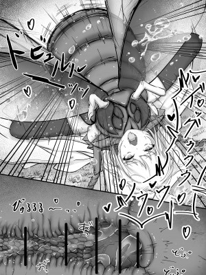 [Gura Craft] 女魔法使いさん蟲姦話_30