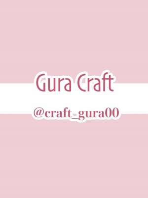 [Gura Craft] 女魔法使いさん蟲姦話_35