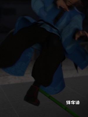 [不如相忘] 危城 1-3_037