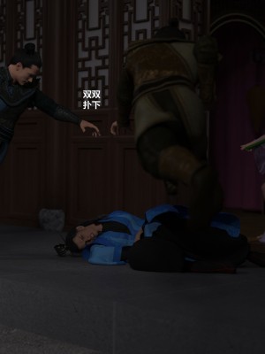 [不如相忘] 危城 1-3_046