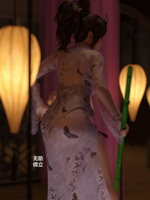 [不如相忘] 危城 1-3_080