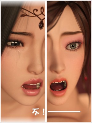 [不如相忘] 危城 1-3_169