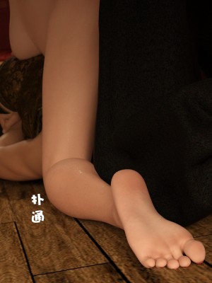 [不如相忘] 危城 1-3_205