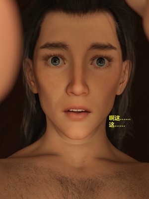 [不如相忘] 危城 1-3_272