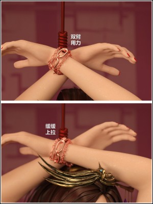 [不如相忘] 危城 1-3_324