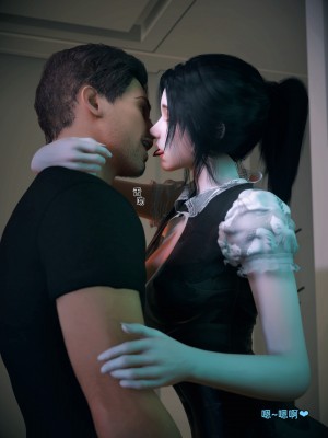 [Vchan] 你的女友正在出軌中 1-3_0114