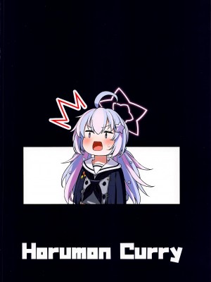 (C103) [ほるもんカレー (鳶村)] とことんやっちゃう杏山カズサ (ブルーアーカイブ)｜杏山和纱要做到底 [白杨汉化组]_44