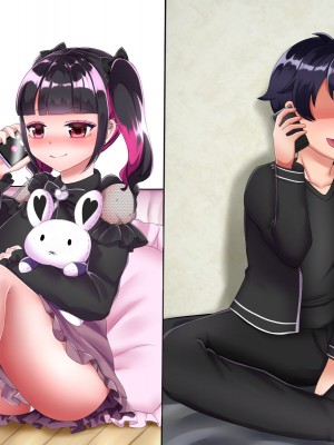 [LittlePencil (えむみやにゃむ)] 彼氏くんすまんこ!wロリ顔巨乳地雷系絵師ちゃんはキモオタ専用生オナホ 〜メンヘラに遠距離恋愛は無理がある〜_211