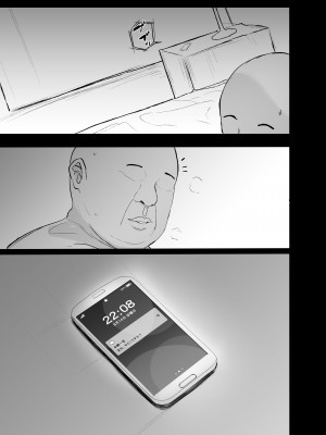 [鍋屋敷 (ナベシキ)] ニノラレ×ミクラレ 加筆版 (五等分の花嫁) [DL版]_28